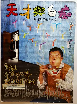 国产特级片